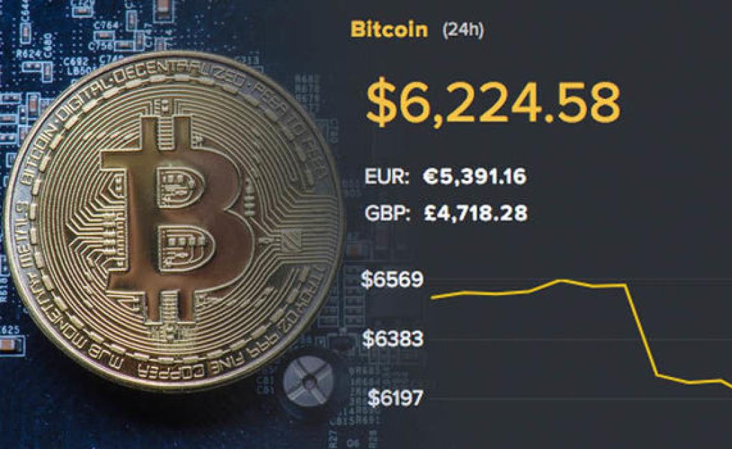 Bitcoin Prices Tick Upwards as