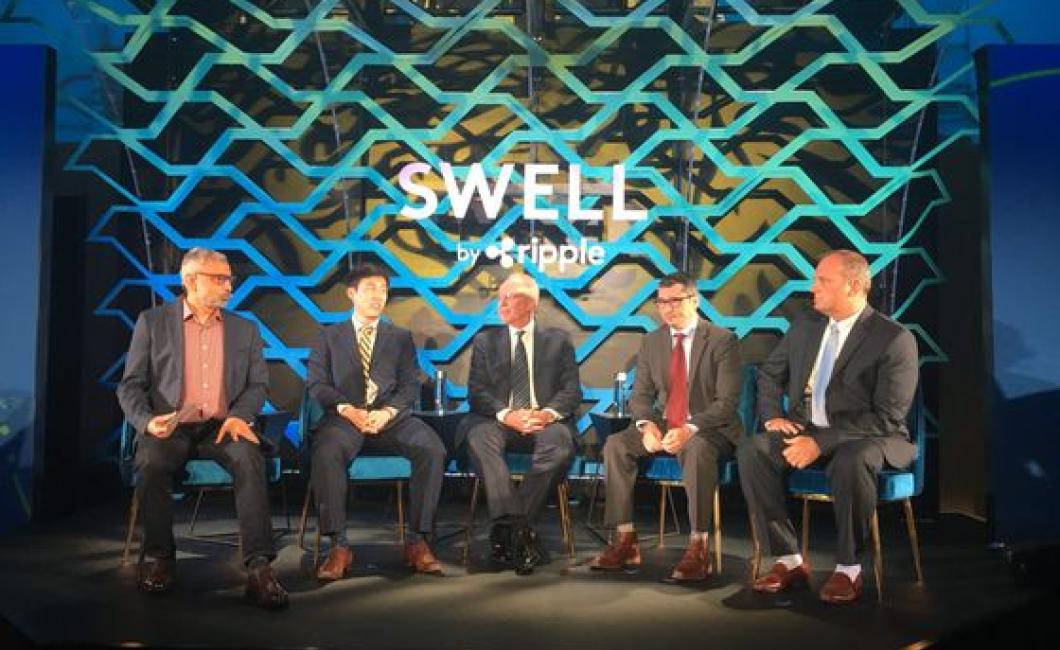 How will Swell Conference affe